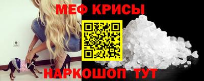 не бодяженный Шахты