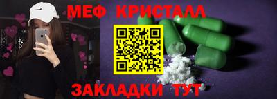 PSILOCYBIN Шелехов