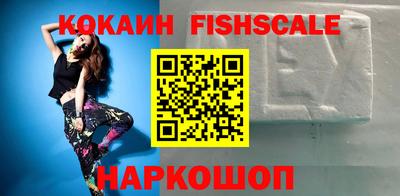 не бодяженный Шахты