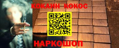 не бодяженный Шахты