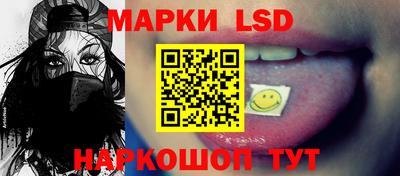 мдма Шебекино
