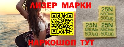 не бодяженный Шахты