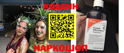 не бодяженный Шахты