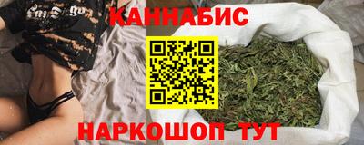 мдма Шебекино