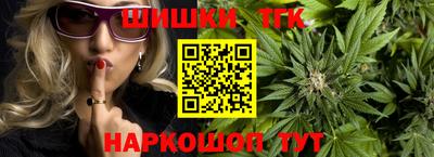 PSILOCYBIN Шелехов