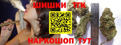 не бодяженный Шахты