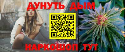PSILOCYBIN Шелехов