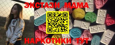 не бодяженный Шахты