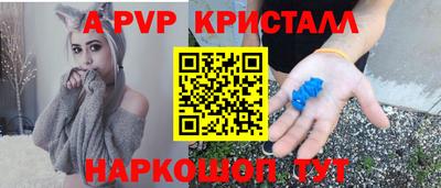 не бодяженный Шахты