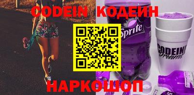 не бодяженный Шахты