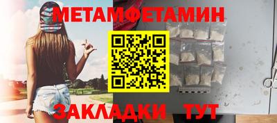 не бодяженный Шахты