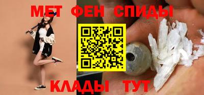 PSILOCYBIN Шелехов