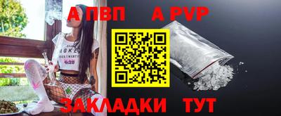 не бодяженный Шахты