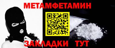 не бодяженный Шахты