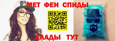 не бодяженный Шахты
