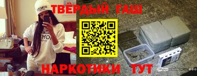 PSILOCYBIN Шелехов