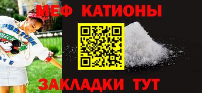 не бодяженный Шахты